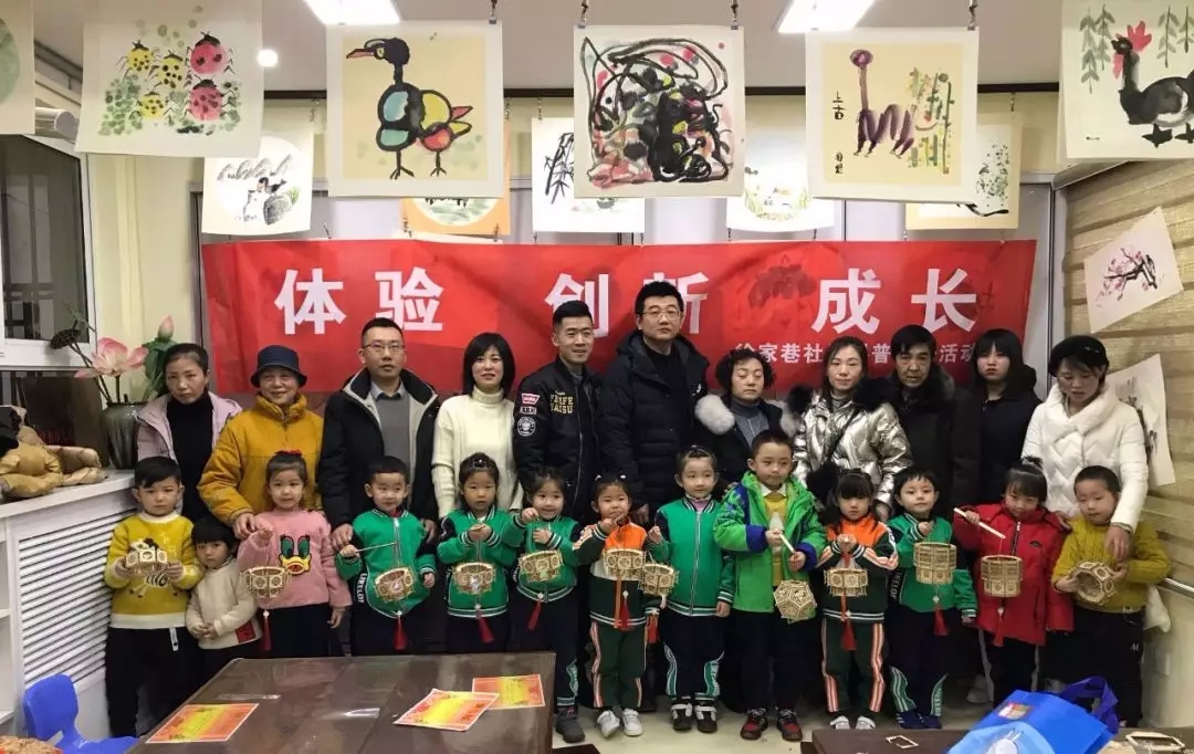 體驗(yàn)、創(chuàng)新、成長(zhǎng)——果方創(chuàng)學(xué)院聯(lián)合社區(qū)開(kāi)展科普親子活動(dòng)